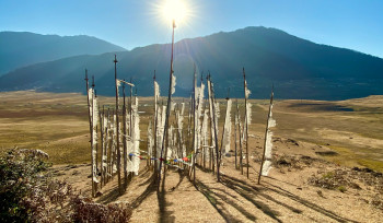 TO REPLACE BHUTAN VIDEO ScaleWidthWzI1MDBd. IMG 0663