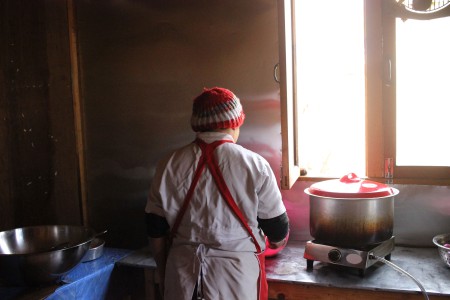 Tseaang Dema Tshjors Ezay 5